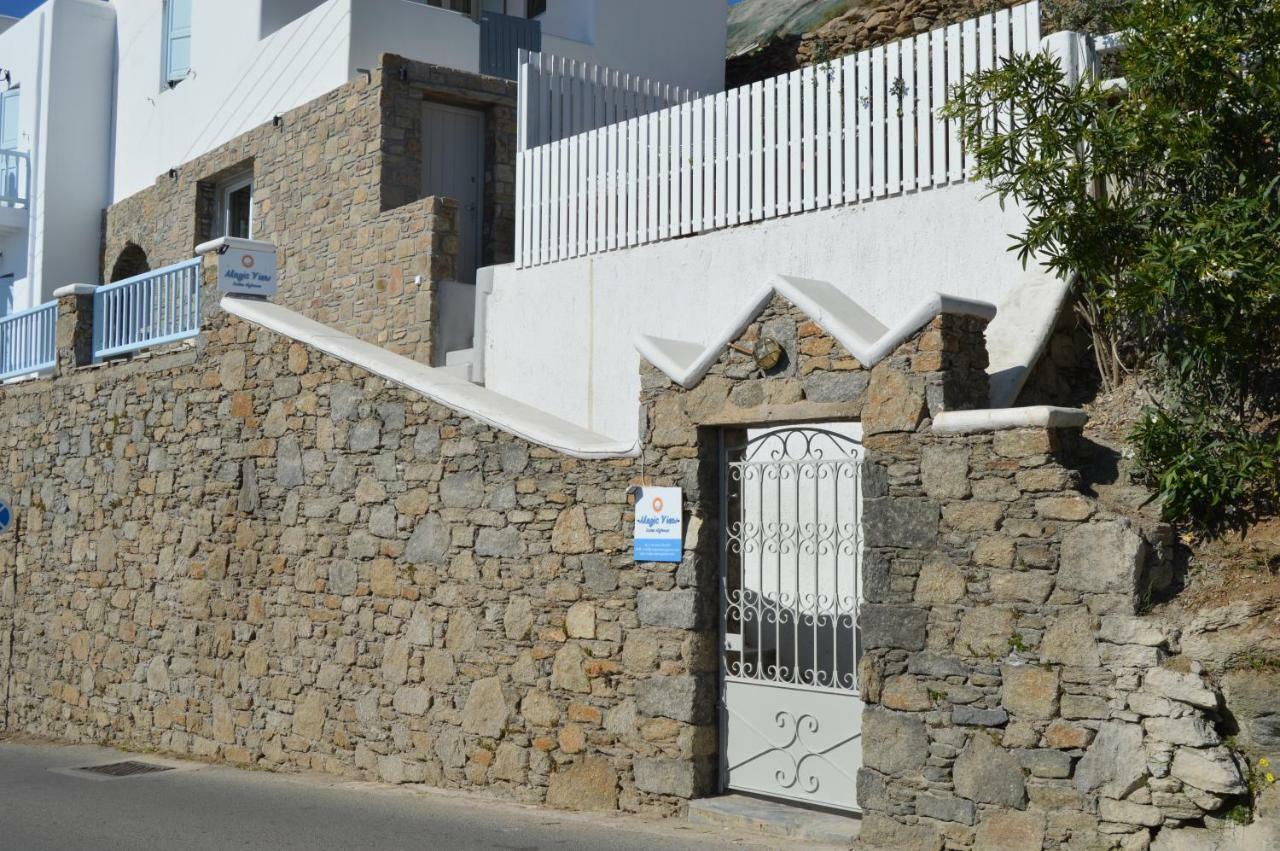 Magic View Suites Mykonos Mykonos Town Bagian luar foto